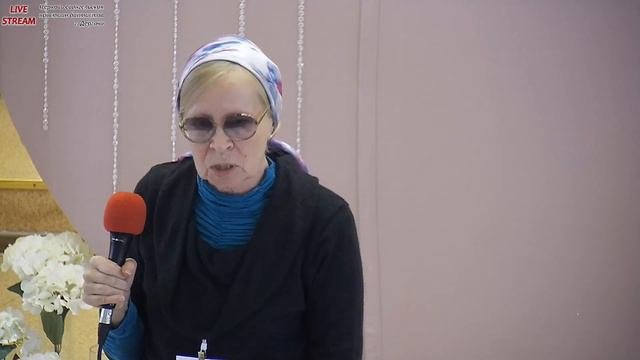 Сестринская конференция_24.10.2019 Часть_1