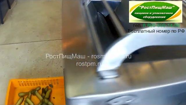 Слайсер R26 нарезка огурца от РостПищМаш
