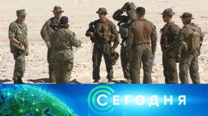 «Сегодня»: 21 мая 2022 года. 10:00 | Выпуск новостей | Новости НТВ