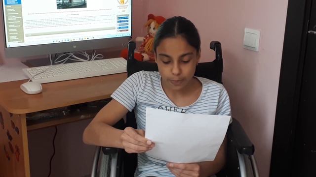 Отзыв о судье Нальчикского городского суда Блиевой Римме Султановне. смотреть онлайн