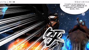 пик боевых искусств с 1439 по 1451 главы