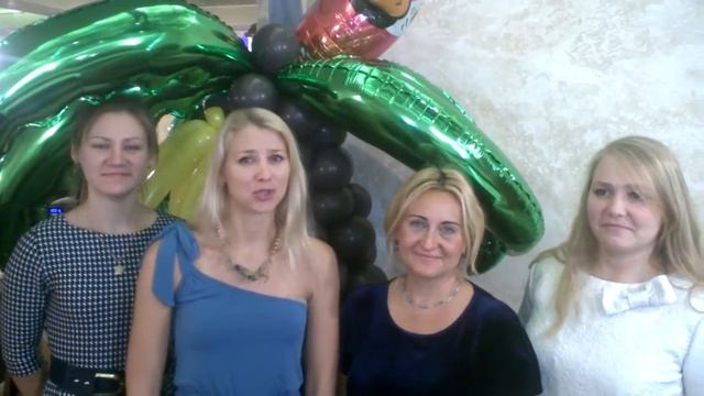 Поздравляем с Днем Туризма! смотреть онлайн