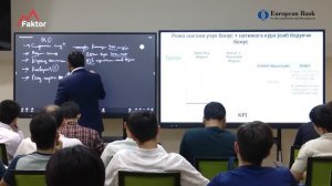 Telefon o'ynagani uchun oylik berasizmi? KPI qanday qo'yiladi? Kozimxon To'raev | YTTB  masterklass