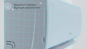 Сплит-система TESLA TARIEL TT22X71-07410A