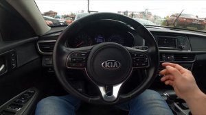 How to Enable or Disable Cruise Control in Kia Optima II ( 2015 – 2019 )