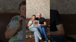 Получили кнопку! | Андрей Лунёв
