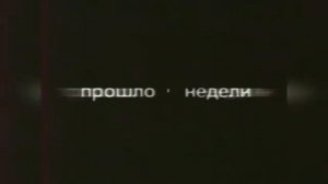 Старая Реклама По Тв - Подборка #2