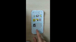 /Бумажный телефон/