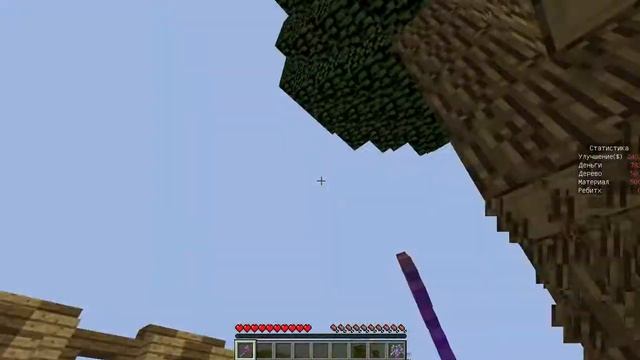 СВИНЬЯ-ЛЕСОРУБ В МАЙНКРАФТЕ! ШОК! СИМУЛЯТОР ЛЕСОРУБА 2.0 смотреть онлайн