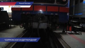 Станция метро «Сормовская» в Нижнем Новгороде откроется в декабре 2026 года