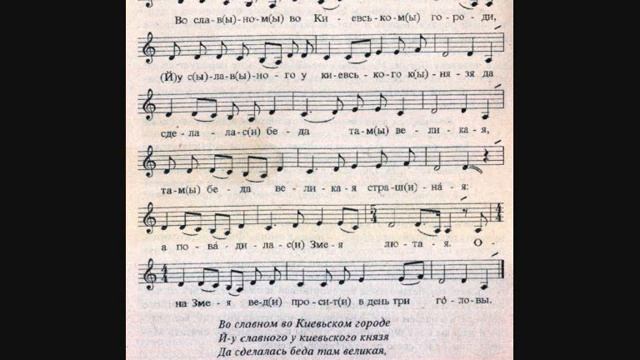 Юрьев день (для детей). Православие и народная традиционная культура