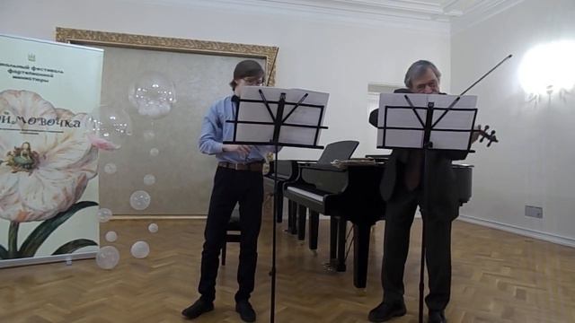 Дуэт скрипок. Родительское собрание.