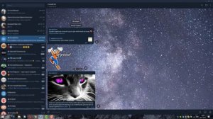 Как создать Телеграм канал / Создание Telegram канала с нуля и его настройка - Инструкция!