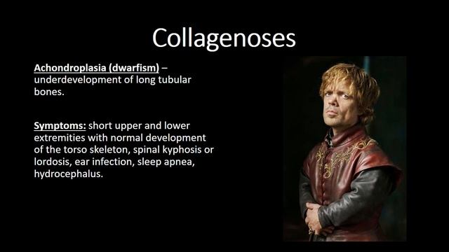 Gene diseases смотреть онлайн