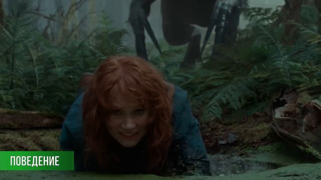 ИСТОРИЯ ТЕРИЗИНОЗАВРА ИЗ ФРАНШИЗЫ ПАРКА/МИРА ЮРСКОГО ПЕРИОДА смотреть онлайн