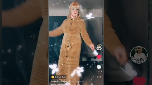 вязаное пальто