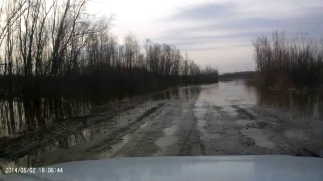 Дорога в Обь смотреть онлайн