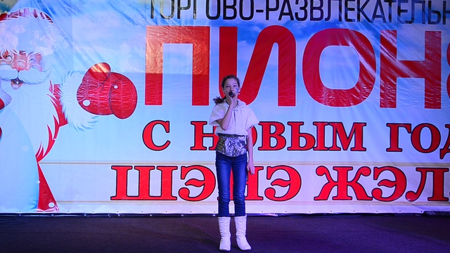 Шестакова Вероника