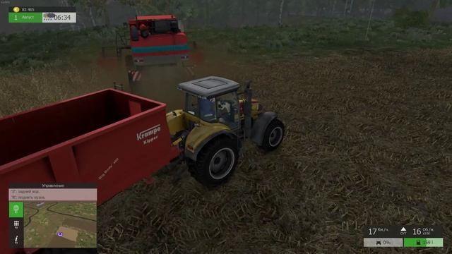 Farm Expert 2016. Настоящая осень. [12] смотреть онлайн