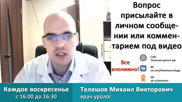 Вышли камни: что дальше?