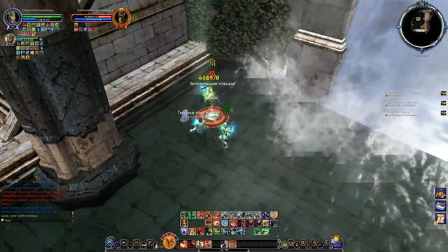 Анумминас - Глинхант, ЛОТРО, Последнее приключение, Рыц+Вой ,95+ инстанс смотреть онлайн