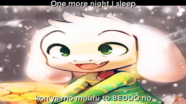 Undertale ~ Donut Hole смотреть онлайн