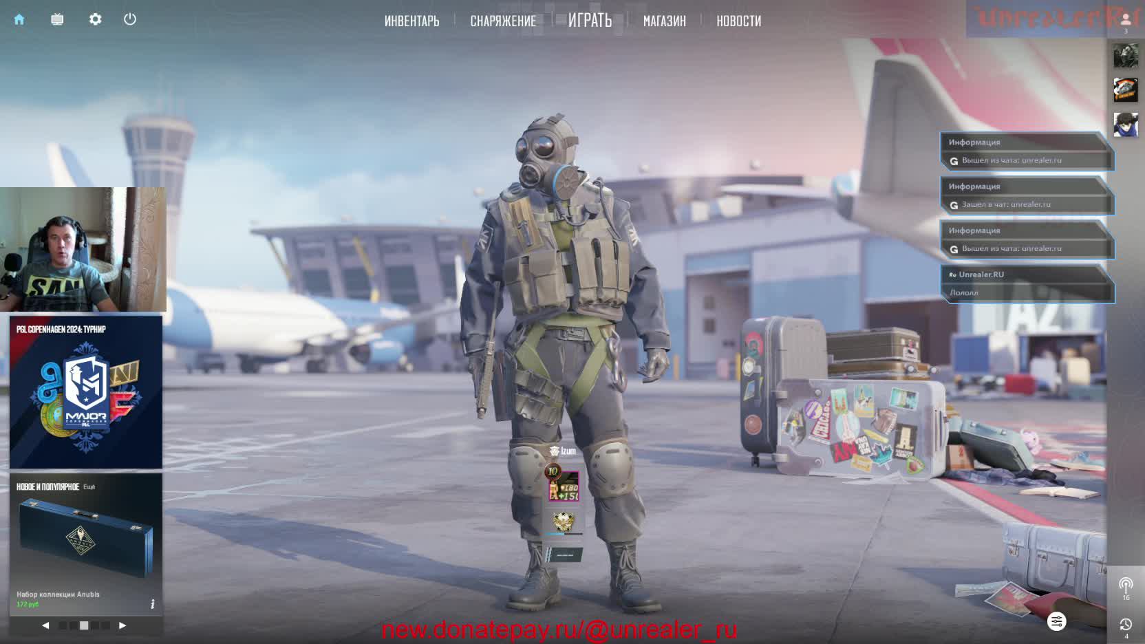 CS2, вспоминаю смотреть онлайн