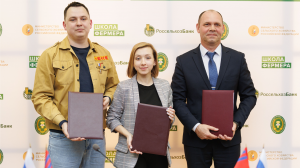 Подписание соглашения о сотрудничестве между ВРМДОО "Участие", Волгоградским штабом РСО и ВолГАУ