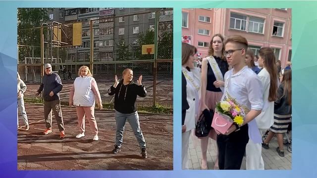 Выпускникам 151 школы Челябинска 2022 года посвящается смотреть онлайн