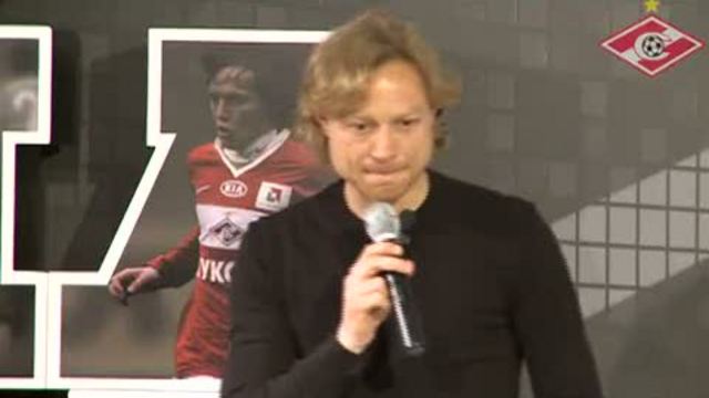 Презентация новой формы и новобранцев Спартака 12-03-2010 ww