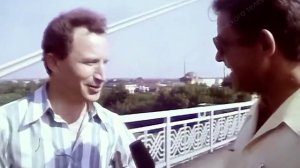 1987 год. Тюмень. Открыт Пешеходный мост через Туру.