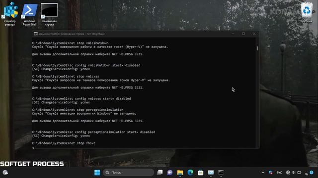Оптимизация всех компонентов Windows 11 и полная настройка системы смотреть онлайн