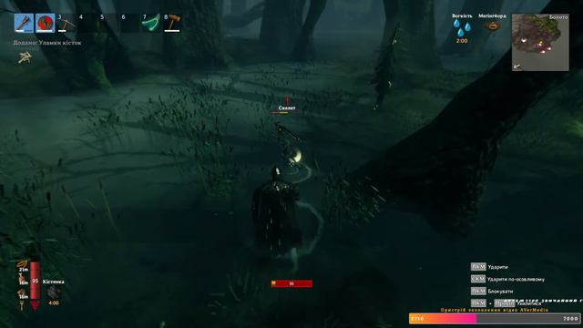 Valheim - Стріми Українською - А що тут відбувається?