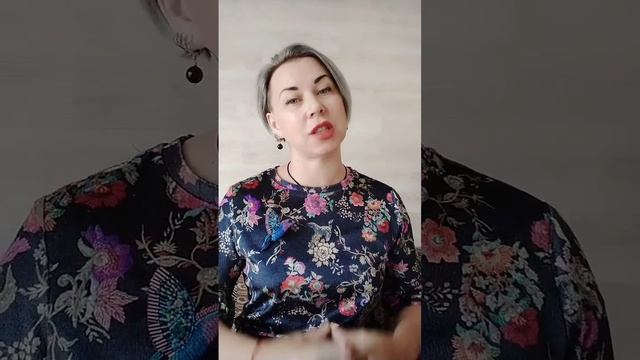 Астрология. Знак зодиака рыбы ♓