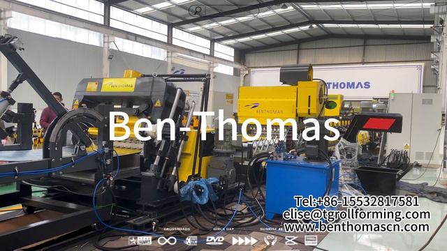 Оборудование для производства профнастила и профлиста | линия профнастил станок профнастил смотреть онлайн