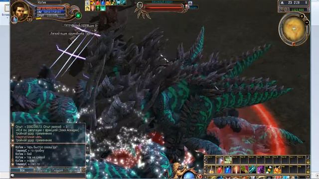 Набивание Фракции В Last chaos boost EP3 смотреть онлайн