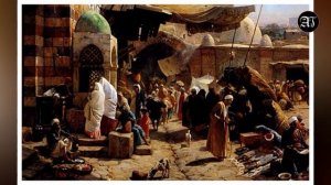 The history of money