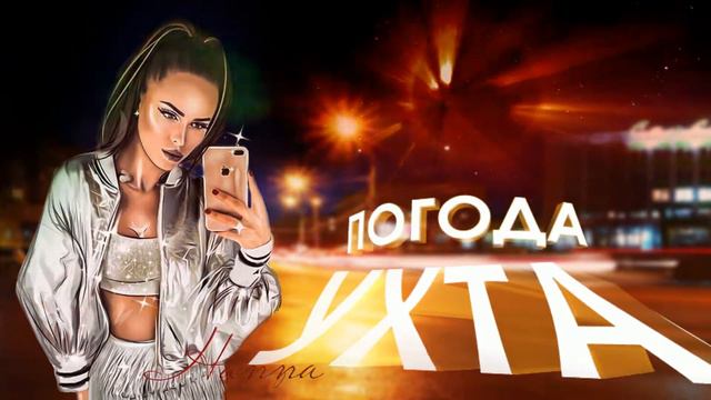 ХАННА смотреть онлайн