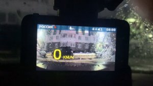 IBOX RoadScan WiFi GPS Dual - обычный регистратор