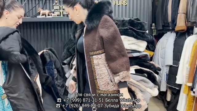 MARIAM✨ ЧАСТЬ-2? РАСПРОДАЖА? ПРОИЗВОДСТВО ТУРЦИЯ?ПАЛЬТО| ДУБЛЕНКИ| МЕХА? ТК Садовод. Москва смотреть онлайн