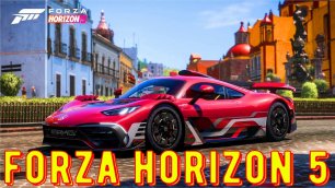 Forza Horizon 5 - Первый взгляд - Лучшие гонки на пк.