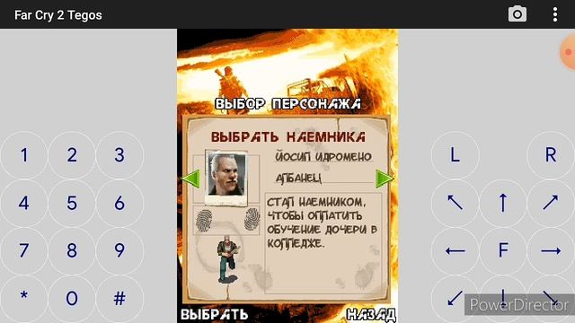 Топ 5 кнопочных пк игр смотреть онлайн