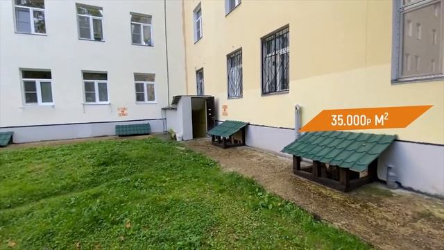 Обзор города АПРЕЛЕВКА