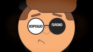 Принадлежность к социальной группе. MyGap