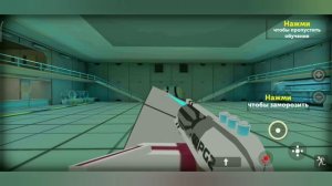 Kак пройти обучения в Simple sandbox 2