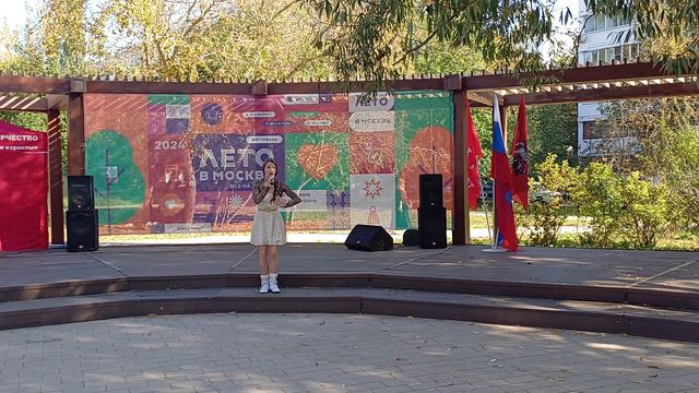 16. Сапожки русские