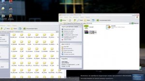 Туториал.Лаги и долгая загрузка в бой.WoT Решение есть!!!