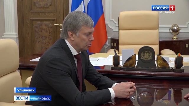 В правительстве Ульяновской области завершается формирование кабинета министров смотреть онлайн