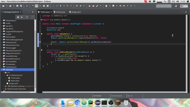 Как создать плагин для Minecraft #8 | Работа с Permissions и Scoreboard [Bukkit Coding] смотреть онлайн