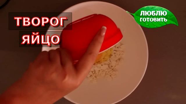 Рецепт налистников из крахмала